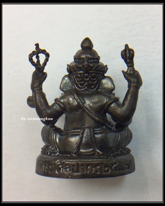พระพิฆเนศ กรมศิลปากร ปี47 พิมพ์ลอยองค์ เนื้อโลหะผสม มีโค๊ดกำกับ สวยๆเดิมๆ #2