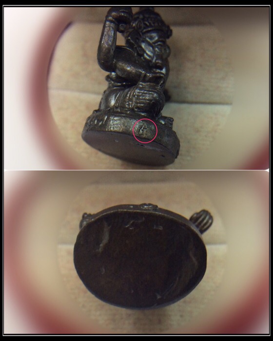 พระพิฆเนศ กรมศิลปากร ปี47 พิมพ์ลอยองค์ เนื้อโลหะผสม มีโค๊ดกำกับ สวยๆเดิมๆ #2