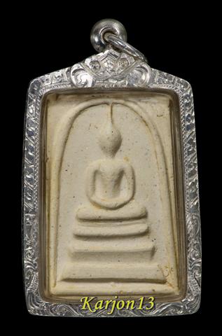 สมเด็จวัดระฆัง 108ปี พิมพ์ใหญ่พระประธาน ( บล็อค B ) เลี่ยมกันน้ำกรอบเงินยกซุ้ม