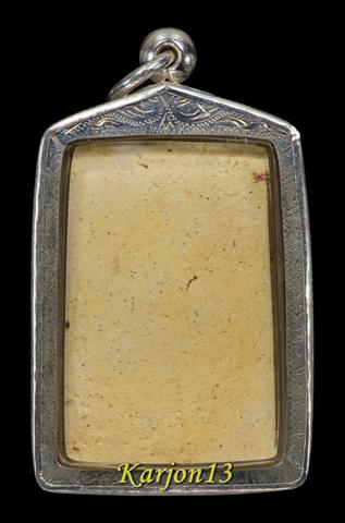 สมเด็จวัดระฆัง 108ปี พิมพ์ใหญ่พระประธาน ( บล็อค B ) เลี่ยมกันน้ำกรอบเงินยกซุ้ม