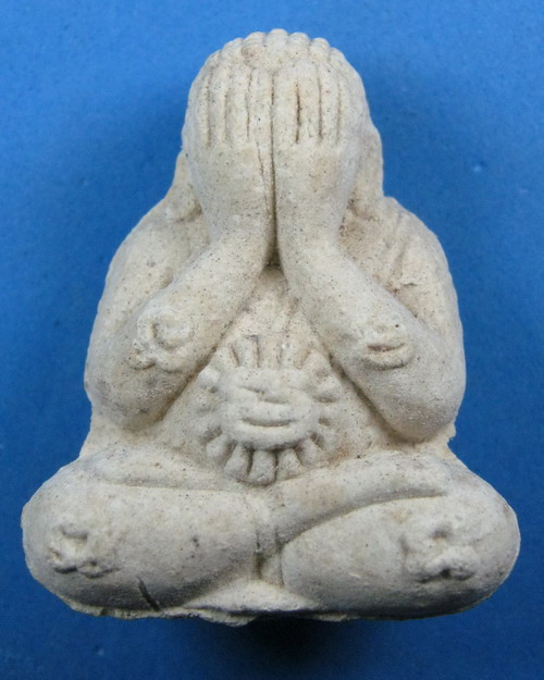 พระปิดตา รวยทันใจ หลวงปู่หมุน 2โค้ด ปี2543