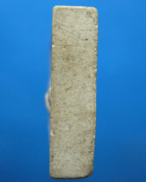 พระสิวลีหลวงปู่หมุน วัดบ้านจาน จ.ศรีสะเกษ