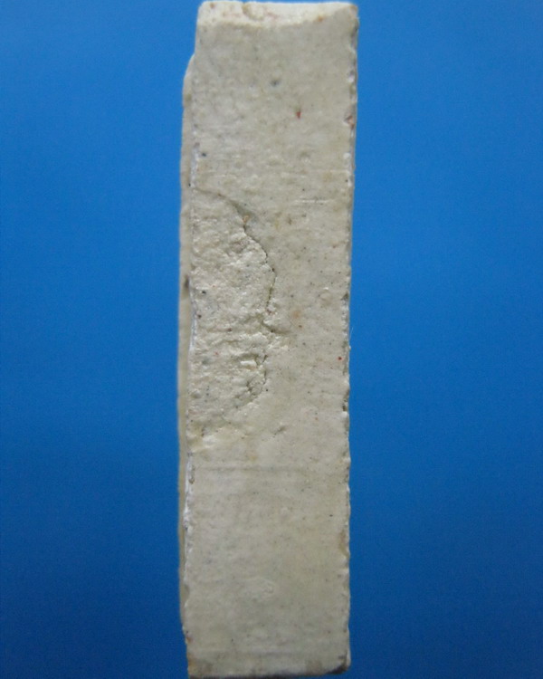 พระผงพระแก้วมรกต หลังหลวงปู่หมุนแจกทาน หลวงปู่หมุน ปี 2542