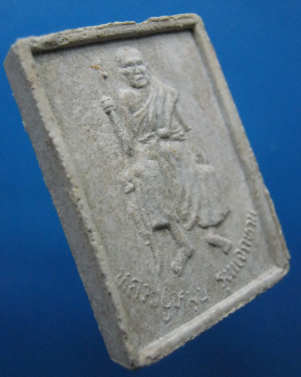 พระผงพระแก้วมรกต หลังหลวงปู่หมุนแจกทาน หลวงปู่หมุน ปี 2542