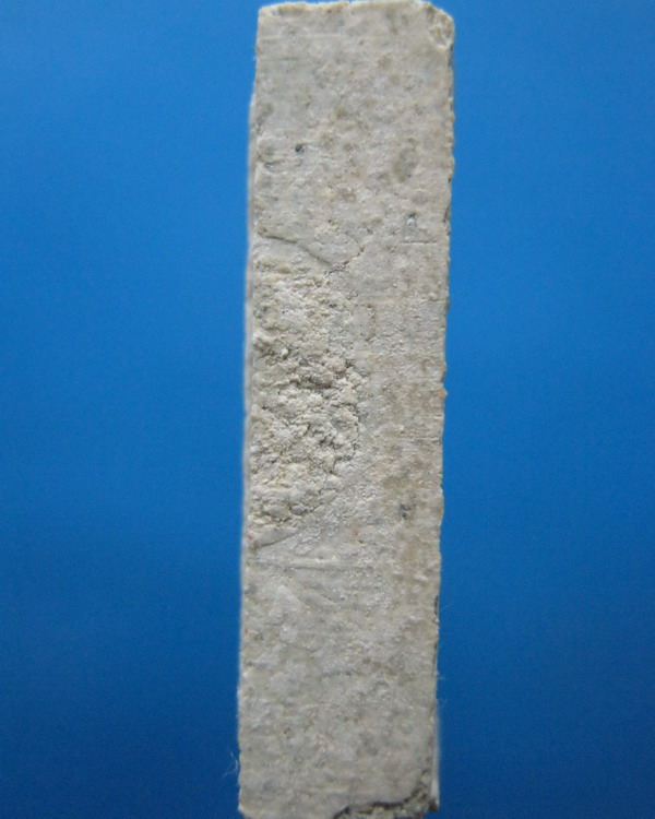 พระผงพระแก้วมรกต หลังหลวงปู่หมุนแจกทาน หลวงปู่หมุน ปี 2542