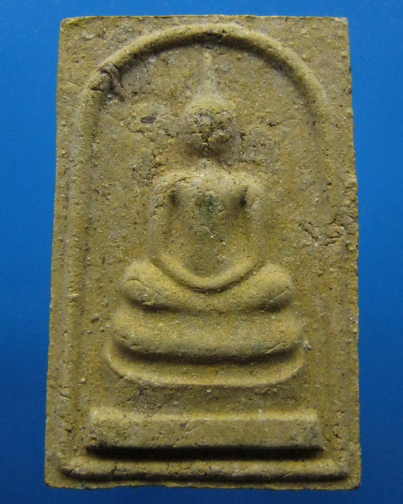 สมเด็จวัดโนนผึ้ง อ.กันทรารมย์ จ.ศรีษะเกษ ปี2540