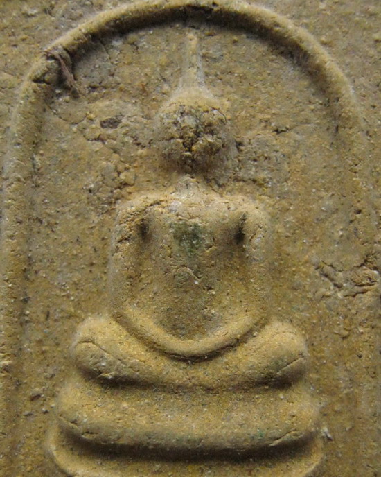 สมเด็จวัดโนนผึ้ง อ.กันทรารมย์ จ.ศรีษะเกษ ปี2540