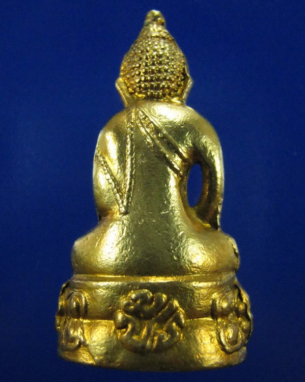 พระกริ่งโสฬส มปร. วัดราชประดิษฐ์ กทม ปี 2515 กระหลั่ยทองกรรมการ
