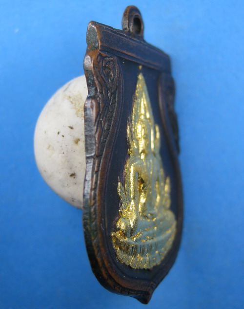 เหรียญพระพุทธชินราชอินโดจีน 2485 พิมพ์สระอะจุดนิยม