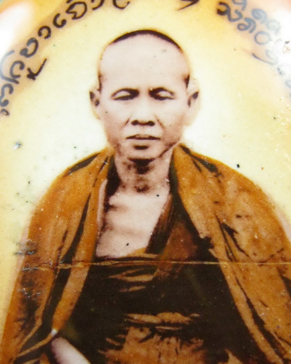 ล็อคเก็ตไจยะเบงชร ครูบาศรีวิชัย ปลุกเสกโดยครูบาอิน เชียงใหม่ ปี2545