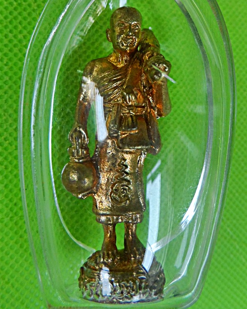พระสีวลีศรีคำรุ้งหลวงปู่ญาท่านโทน วัดพับ อุบลราชธานี .1763.