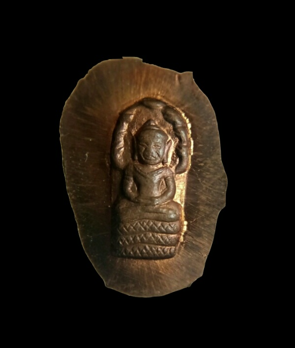 ปรกมะขาม ไม่ตัดปีก หลวงพ่อสาคร เนื้อทองแดงผิวไฟ ปี 2548