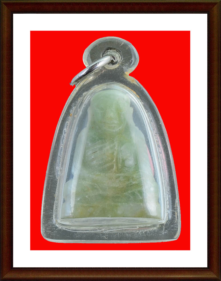 หลวงพ่อเงิน ปี 25 เนื้อหยก 