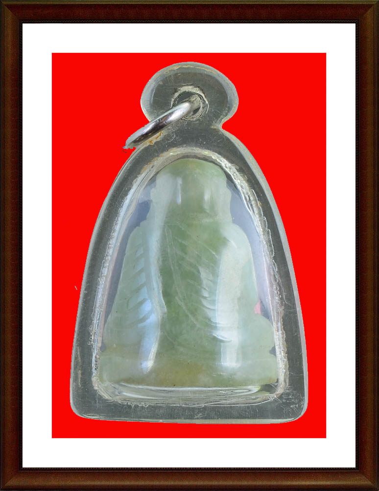 หลวงพ่อเงิน ปี 25 เนื้อหยก 