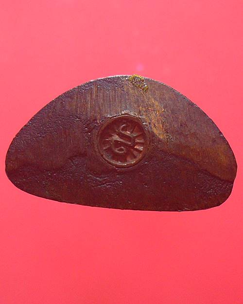 พระกริ่งพระพุทธญาณนเรศวร์ สมเด็จพระญาณสังวร รุ่นแรก