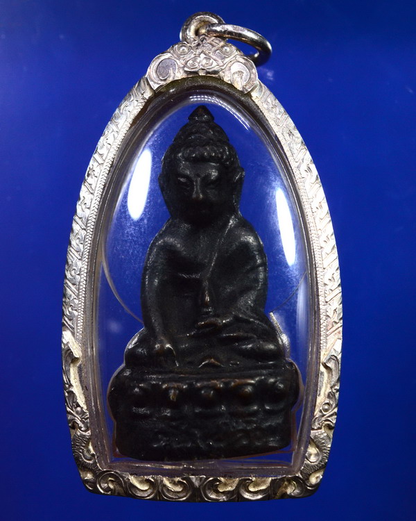 พระกริ่งรุ่นแรกหลวงพ่อพูล วัดไผ่ล้อม นครปฐม