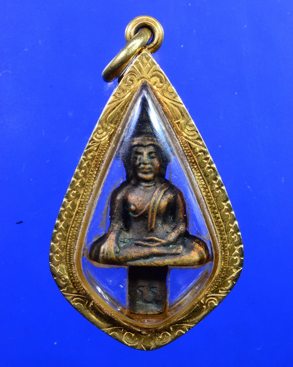 ปี 2512 พระยอดธง ร.ร. (รุ่นสร้างโรงเรียน) หลวงพ่อน้อย อินทสโร