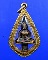 ปี 2512 พระยอดธง ร.ร. (รุ่นสร้างโรงเรียน) หลวงพ่อน้อย อินทสโร