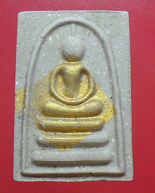 พระสมเด็จแพ พัน ย้อนยุค ปิดทองในพิมพ์ หลวงพ่อแพ วัดพิกุลทอง สิงห์บุรี พร้อมกล่องเดิม องค์ที่2