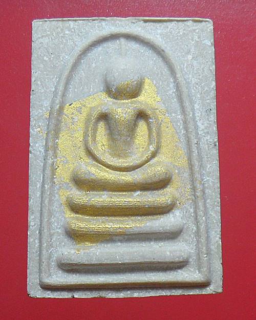 พระสมเด็จแพ พัน ย้อนยุค ปิดทองในพิมพ์ หลวงพ่อแพ วัดพิกุลทอง สิงห์บุรี พร้อมกล่องเดิม องค์ที่4