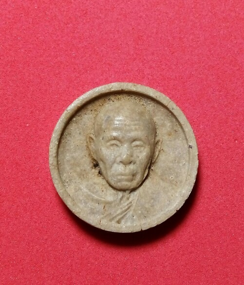 เคาะแรกแดง พระผงจันทร์ลอย หลวงปู่แผ้ว ปวโร รุ่นทำน้ำมนต์ วัดประชาราษฎร์บำรุง (วัดรางหมัน)