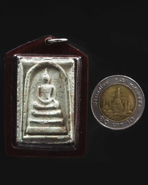   พระสมเด็จรุ่นแรก หลวงปู่อ่อน ญาณสิริ ปี. ๒๕๑๘