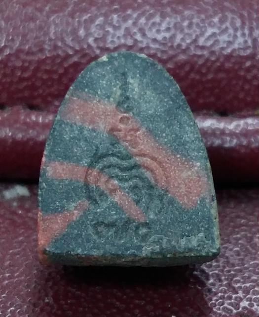 พระปิดตาพิมพ์จิ๋ว หลวงพ่อแพ มีบัตรรับรอง พระสวยคมชัด สีสันสวยงาม พุทธคุณด้านเมตตาแคล้วคลาดค้าขายครับ