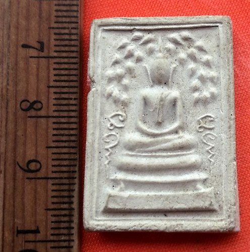 เริ่ม 10 บาท กับ พระผงสมเด็จ พระครูสิริวรรณวิวัฒน์ วัดหลักหกรัตนาราม จ.ราชบุรี ..CN382