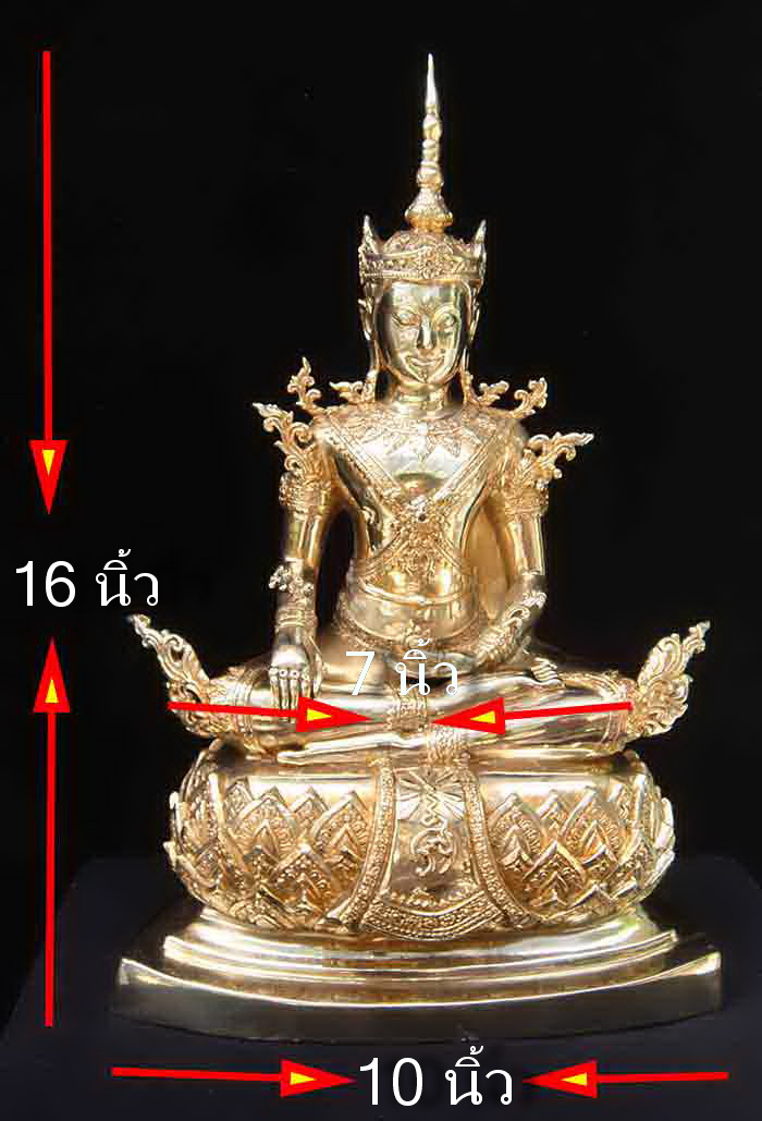 ***พระพุทธรูปปางโปรดพญาชมพูบดีหรือปางทรงเครื่อง เนื้อทองเหลืองขัดมันปัดทอง