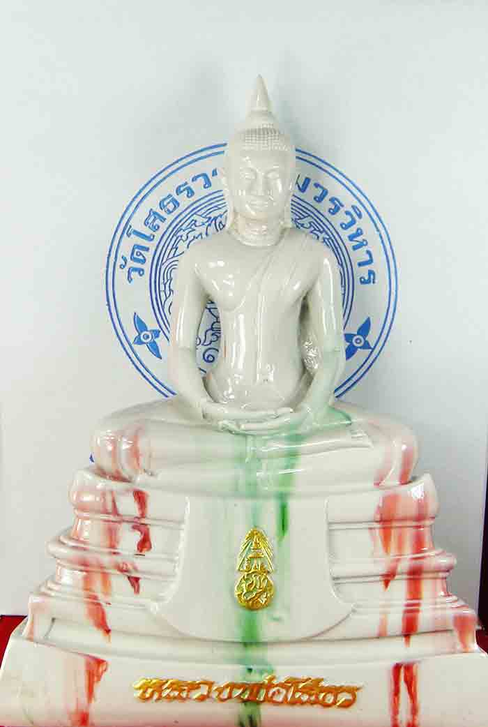 ***พระบูชา พระพุทธโสธรเนื้อเรซิ่นลายหินอ่อน ใต้ฐานปั๊มยันต์พร้อมกล่องตราวัดบรรจุเดิมๆครับ