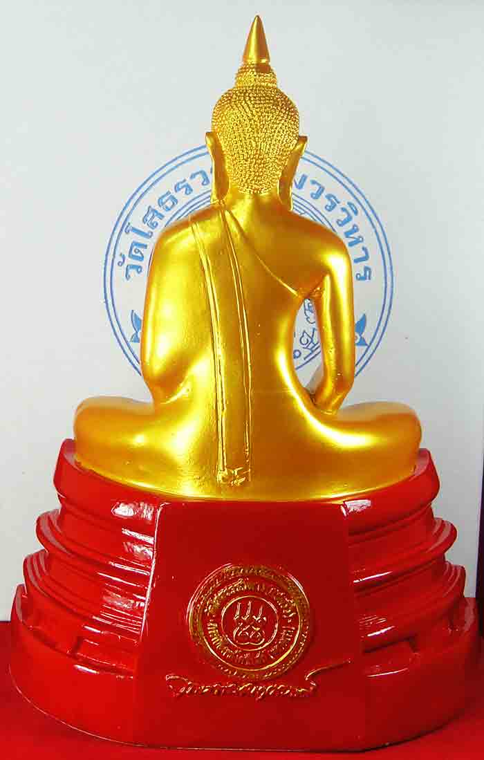 ***พระบูชา พระพุทธโสธรเนื้อเนื้อเรซิ่นองค์สีทอง ใต้ฐานปั๊มยันต์พร้อมกล่องตราวัดบรรจุเดิมๆครับ