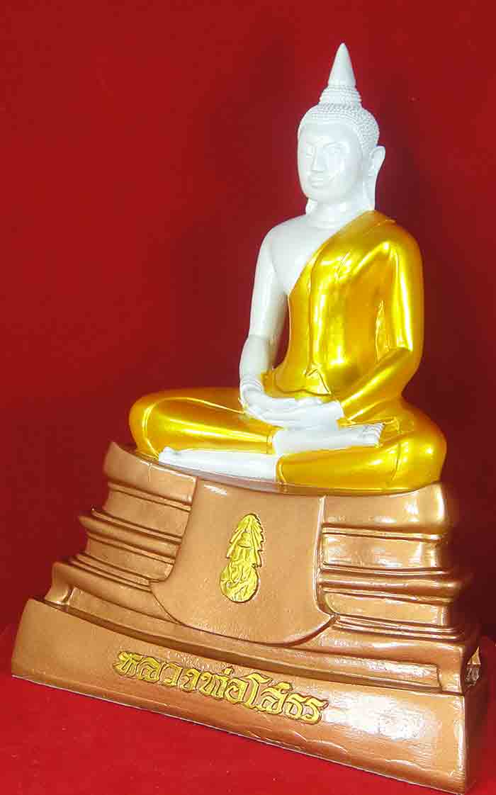 ***พระบูชา พระพุทธโสธรเนื้อเนื้อเรซิ่นสีสามกษัตริย์ ใต้ฐานปั๊มยันต์พร้อมกล่องตราวัดบรรจุเดิมๆครับ