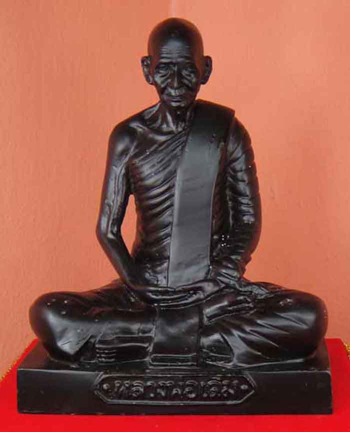 ของสวยมาแล้วจ้า ***เทพเจ้าแห่งเมืองสี่แคว***หลวงพ่อเดิม พุทธสโร พระบูชาขนาดหน้าตัก ๕.๕ นิ้ว สูง ๗.๕