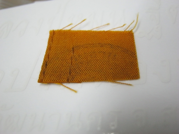 (เคาะเดียว) จีวร หลวงปู่หมุน ปั้มตรายาง วัดบ้านจาน