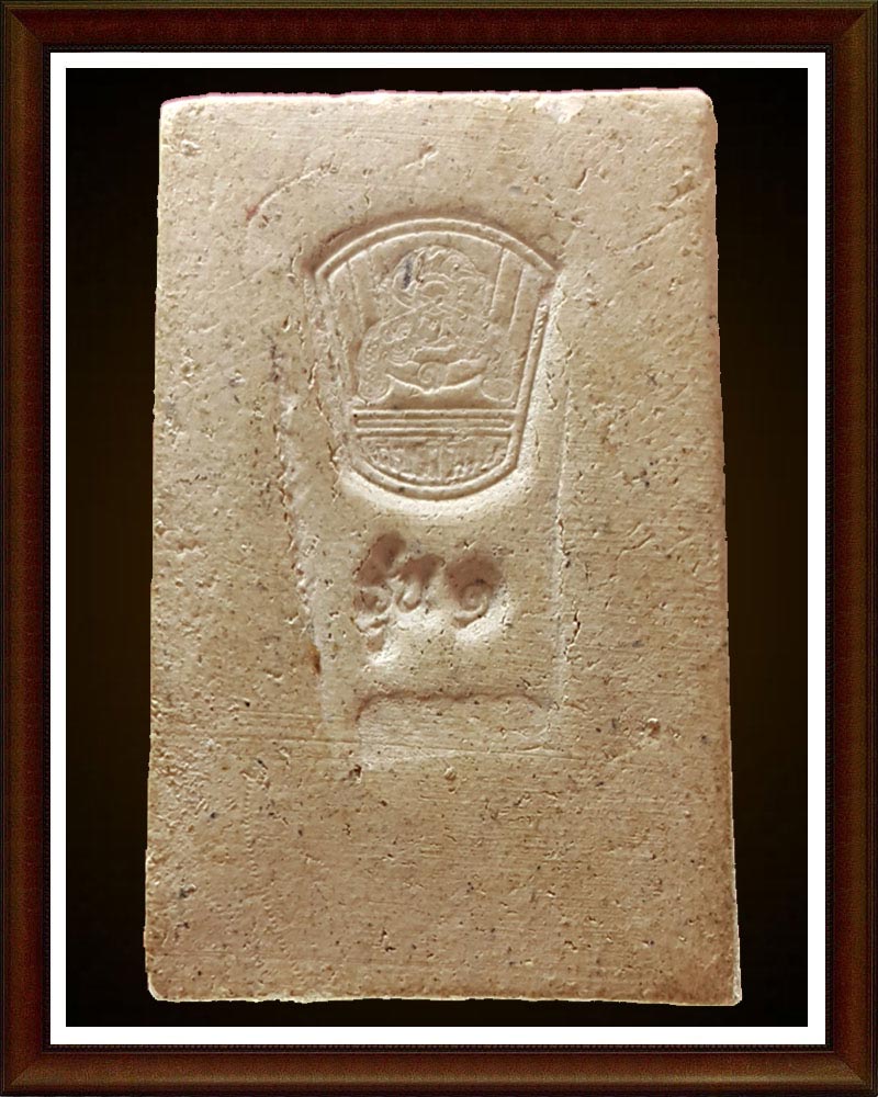 My Image 31