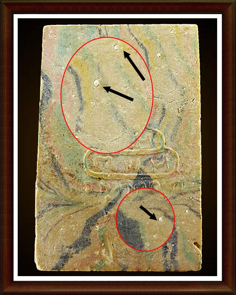 พระสมเด็จปรกโพธิ์ หลังยันต์นูน วัดศีลขันธาราม อ่างทอง