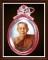 หลวงปู่เขี่ยม  มณีแห่งถ้ำขาม (2)