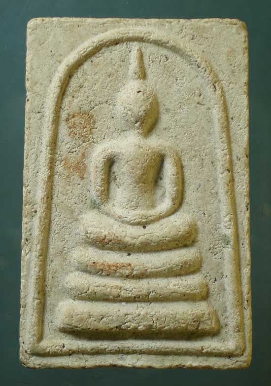 สมเด็จ หลังรูปเหมือน หลวงพ่อยิด วัดหนองจอก