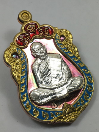  เหรียญเสมามหาบารมี ๕๙ เนื้อทองแดงหน้าเงินลงยาสามสี