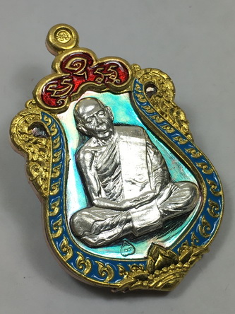 หรียญเสมามหาบารมี ๕๙ เนื้อทองแดงหน้าเงินลงยาสามสี(2)