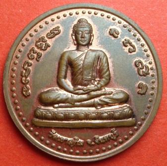 หลวงพ่อสมชาย หรือ พระอาจารย์สมชาย วัดเขาสุกิม รุ่นร่วมสร้างพระประธานในองค์พระเจดีย์