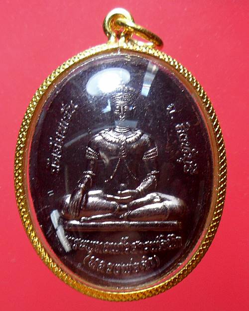 เหรียญหลวงพ่อจรัญหลังพระพุทธแก้วสารพัดนึก(หลวงพ่อดำ) วัดอัมพวัน สิงห์บุรี ชุด10องค์สุดคุ้ม
