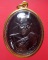 เหรียญหลวงพ่อจรัญหลังพระพุทธแก้วสารพัดนึก(หลวงพ่อดำ) วัดอัมพวัน สิงห์บุรีองค์ที่3
