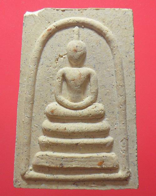 สมเด็จหลวงพ่อจรัญ วัดอัมพวัน สิงห์บุรี