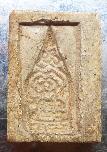 พระสมเด็จแหวกม่านหลังยันต์ หลวงปู่นาค ยุคต้น เก่าๆครับ