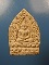 [[ ทุกรายการเคาะแรกเริ่ม 20 บาท ]]พระผงเจ้าสัวหลวงปู่ชอบ ฐานสโม 