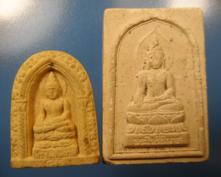 [[ ทุกรายการเคาะแรกเริ่ม 20 บาท ]]พระผงไพรีพินาส วัดบวร สององค์