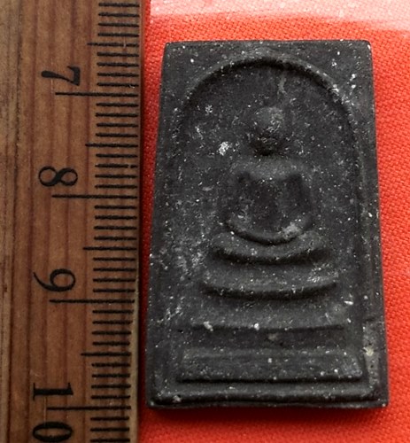 เริ่ม 10 บาท กับ พระผงสมเด็จ  ....CN412