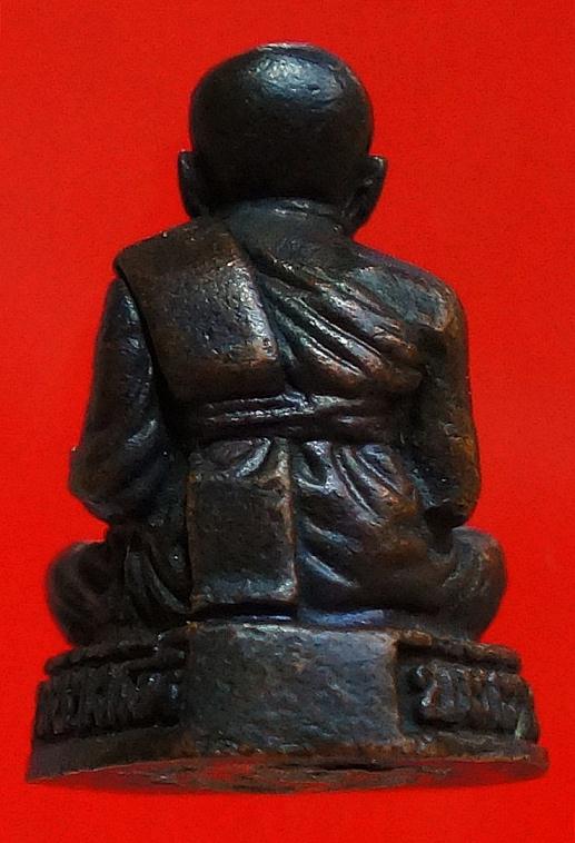 หลวงปู่ทวดลอยองค์ วัดช้างไห้2523