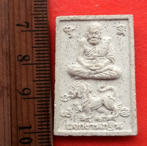 เริ่ม 10 บาท กับ พระผงหลวงปู่ทวด สมเด็จพระพุฒาจารย์โต...CN419